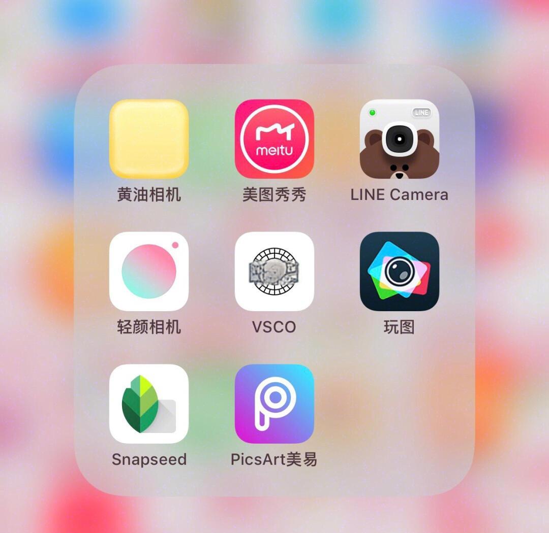 详细阅读:alp图软件免费(al photo+ 破解版) alp图软件免费(al photo+ 破解版)
